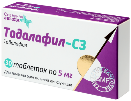 ТАДАЛАФИЛ-СЗ таб 5мг N30 #^^