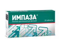 ИМПАЗА таб N20