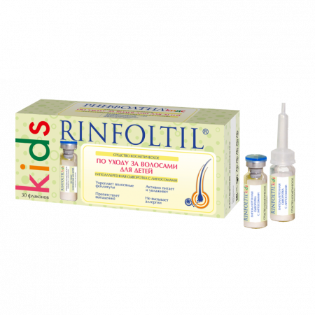 РИНФОЛТИЛ КИДС Сыворотка гипоаллергенная с липосомами №30