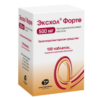 ЭКСХОЛ ФОРТЕ таб 500мг №100