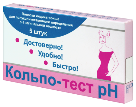 ТЕСТ на Кислотность влагалища КОЛЬПО-ТЕСТ PH №5