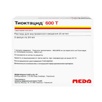 ТИОКТАЦИД амп 600Т 24мл N5