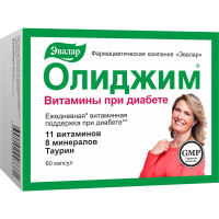 ОЛИДЖИМ ВИТАМИНЫ ПРИ ДИАБЕТЕ капс №60
