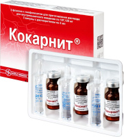 КОКАРНИТ лиоф/ин 187,125 мг амп №3 + растворитель