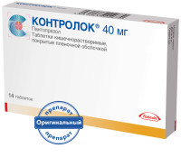 Контролок таб. п.о кш/раств 40мг N14