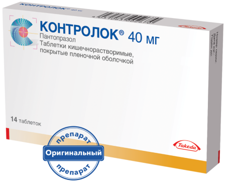 Контролок таб. п.о кш/раств 40мг N14