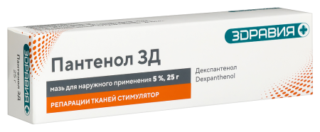 ПАНТЕНОЛ ZD мазь 5% 25мл