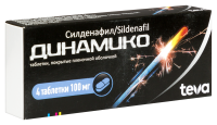 Динамико таб. п/п/о 100мг №4