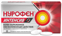 Нурофен Интенсив табл п/о плен 200 мг +500 мг х6