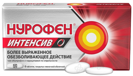 Нурофен Интенсив табл п/о плен 200 мг +500 мг х6
