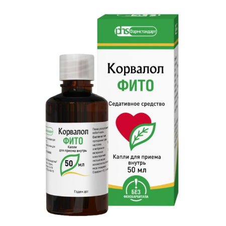 КОРВАЛОЛ ФИТО капли 50мл  Фармстандарт