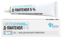 Д-Пантенол мазь 5% 25г N1