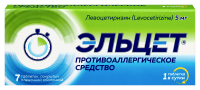 ЭЛЬЦЕТ таб 5мг №7
