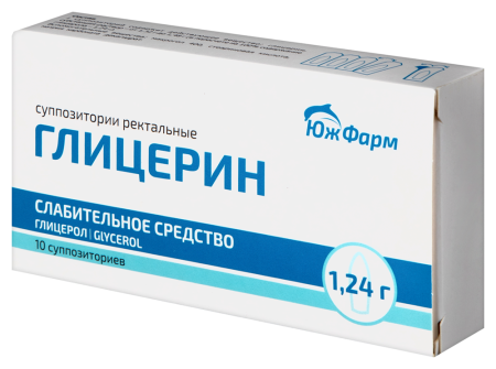 ГЛИЦЕРИН супп детс 1,24г N10  Южфарм #