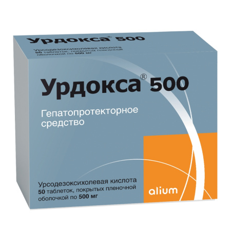 УРДОКСА таб 500мг №50