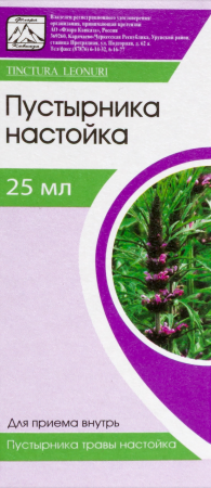ПУСТЫРНИКА настойка 25мл  Флора Кавказа