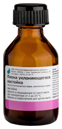 ПИОНА Н-КА 25мл  Тульская