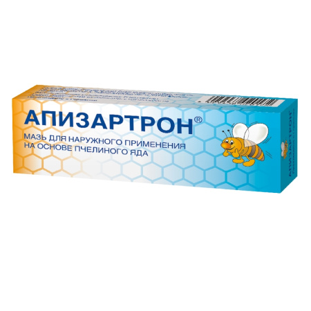 АПИЗАРТРОН мазь 20г