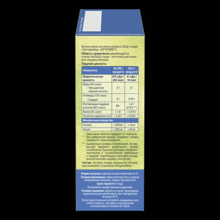 НЕСТЛЕ ОПТИФАЙБЕР саше 5г №16