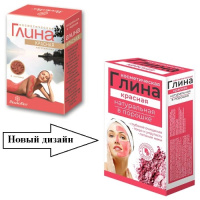 ГЛИНА МЕДИКОМЕД (Вирсавия) Красная100г