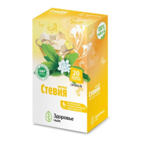 СТЕВИЯ ЛИСТ ф/п №20  Здоровье