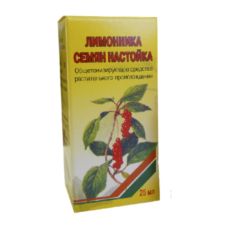 ЛИМОННИКА настойка 25мл  Вифитех