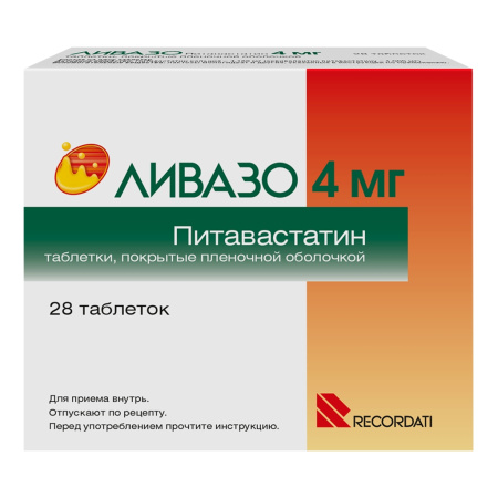 ЛИВАЗО таб 4мг №28