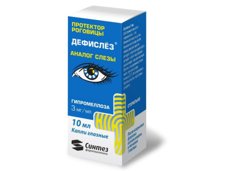 ДЕФИСЛЕЗ кап гл 3мг/мл 10мл*