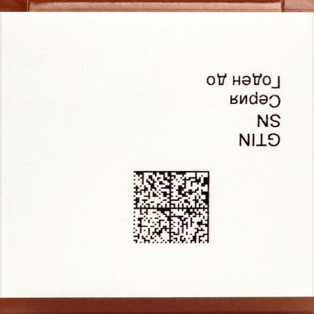 СОЛОДКИ сироп 100мл  Тульская ФФ