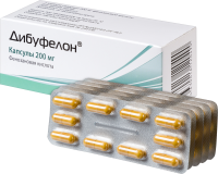 Дибуфелон капс. 200мг N50