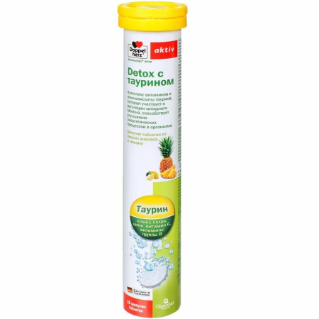 ДОППЕЛЬГЕРЦ АКТИВ Детокс таурин таб шип №15