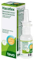 НАСОБЕК спрей наз 50мкг/доза 200доз