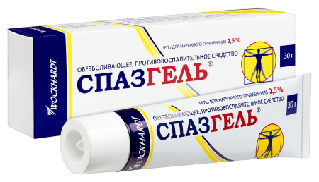 СПАЗГЕЛЬ гель 2,5% 30г #^^