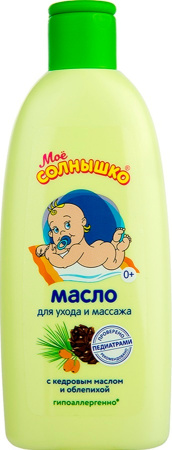 МОЕ СОЛНЫШКО Масло д/массажа 200мл #