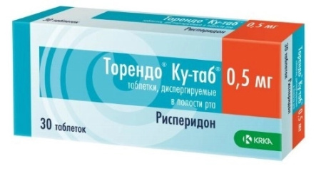 ТОРЕНДО-КУ таб 0,5мг N30