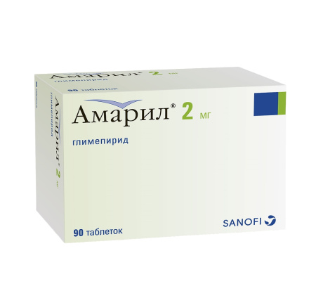 АМАРИЛ таб 2мг N90