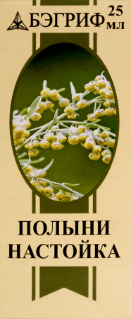 ПОЛЫНИ НАСТОЙКА 25МЛ ФЛАК Н-КА ИНД/УП /БЭГРИФ