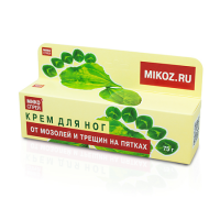 МИКОСПРЕЙ крем д/ног От мозолей/Трещин 75г