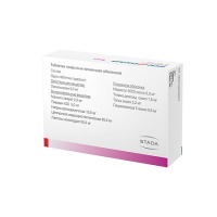 КСЕФОКАМ таб 8мг N30