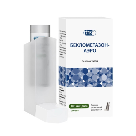 БЕКЛОМЕТАЗОН-АЭРОНАТИВ аэр/инг 100мкг/доза 200доз