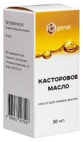 Касторовое масло 30мл фл пэт/пач.карт.