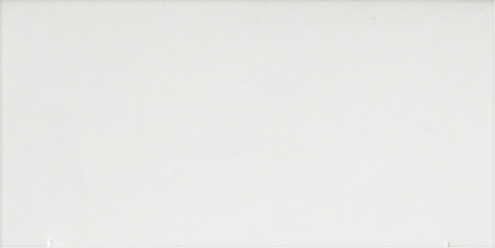 ХИАЛУБРИКС р-р 30мг/2мл 2мл №1