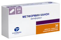 МЕТФОРМИН-КАНОН таб 850мг N30