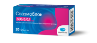 СПАЗМОБЛОК таб №20 #