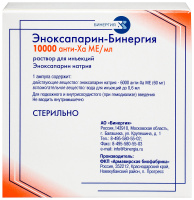 ЭНОКСАПАРИН-БИНЕРГИЯ 10000 анти-ха ме/мл 0,6мл №10 амп р-р д/ин
