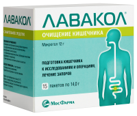 Лавакол пор. д/приг. р-ра д/пр.вн. 12г пак. 14г №15