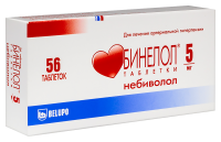 Бинелол табл 5 мг х56