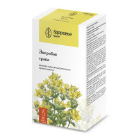 ЗВЕРОБОЙ трава ф/п N20  Здоровье