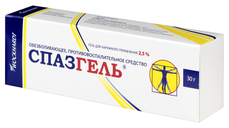 СПАЗГЕЛЬ гель 2,5% 30г #^^