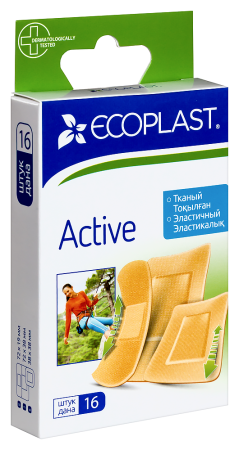 ПЛАСТЫРЬ ECOPLAST Набор Тканный Active №16